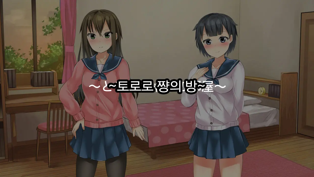 Yuri Shibari Ecchi!